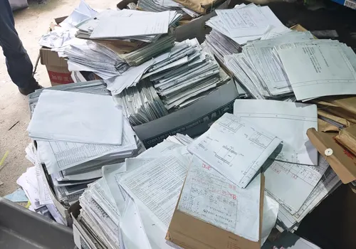 档案单据销毁-过期档案规范化销毁处理
