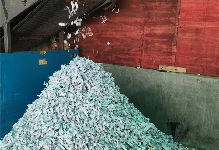 销毁后的碎纸堆